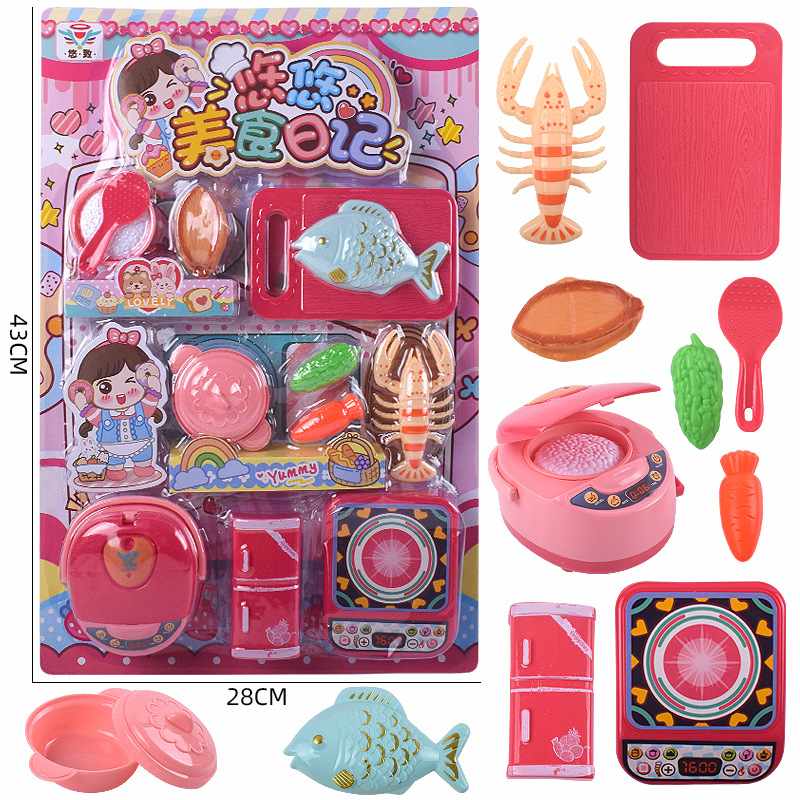 包邮展示盒婴儿吉祥0-3宝宝岁拨浪鼓儿童玩具批发幼儿园早教手摇