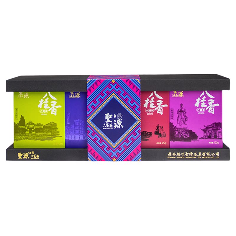 圣源八桂香一级梧州六堡茶480g