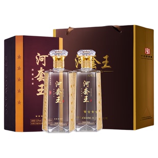 【88vip专享】河套王五星52度高度浓香型纯粮商务白酒500ml*2瓶装
