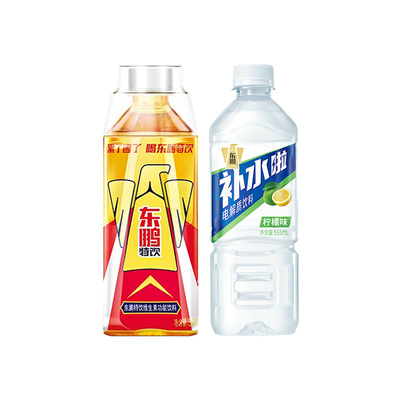 东鹏特饮维生素功能性饮料250ml
