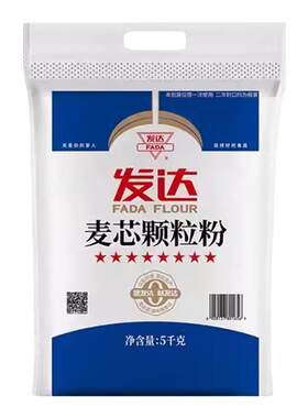 山东发达八星麦芯颗粒粉10斤