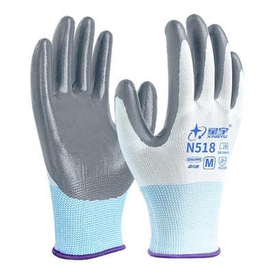 星宇劳保手套耐磨防滑丁腈