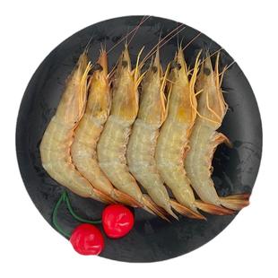 北海明虾鲜活速冻深海虾新鲜冷冻对虾海捕白虾冰鲜大虾白灼九节虾