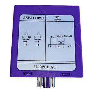 捷顺道闸控制机内置地感处理器JSPJ1102E原厂配件直接更换包邮