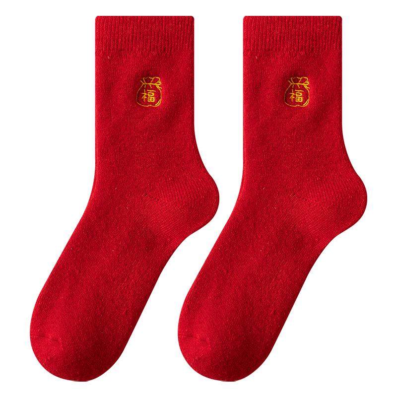 马年本命年红袜子男女士加厚加绒羊毛冬季大红色情侣款新年长筒袜