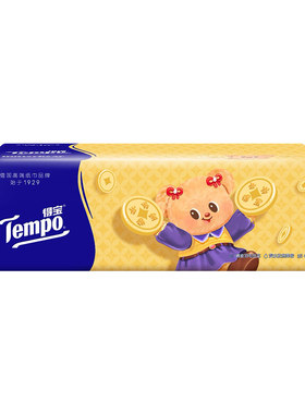 Tempo得宝黄油小熊抽纸家用纸巾
