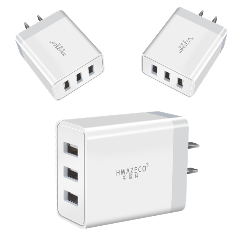 5v2.4A充电器USB口12W适用苹果华为小米安卓手机iPhone充电快充正品数据线套装快充多口耳机充电宝充电头插头