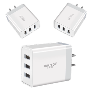 5v2.4A充电器USB口12W适用苹果华为小米安卓手机iPhone充电快充正品数据线套装快充多口耳机充电宝充电头插头