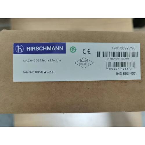 【维修议价】HIRSCHMANN赫斯曼交换机M4FAST8TPRJ45POE议价议价85