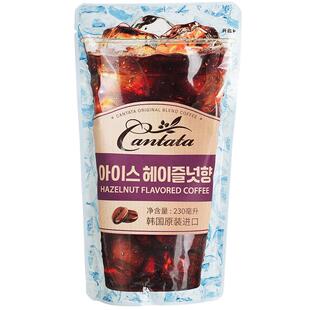 韩国进口乐天cantata康塔塔榛果咖啡液袋装即饮箱装黑咖啡饮料