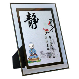 创意座右铭忍字画桌面摆件舍得 诚信 励志玻璃摆台家居装饰品定制