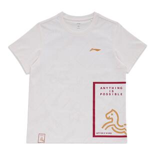 李宁羽毛球服日常训练系列 男童款夏季凉爽舒适速干短袖T恤文化衫