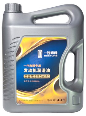 适配保养空调滤芯机油