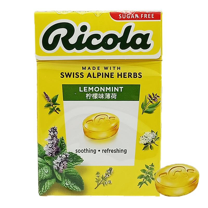 Ricola瑞士利口乐无糖40g2盒润喉糖柠檬味薄荷硬护教师节嗓进口清