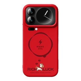 适用小米17promax手机壳马年xiaomi17pro磁吸新款15spro液态硅胶mi14ultra全包防摔十七p高级保护套红色外壳u