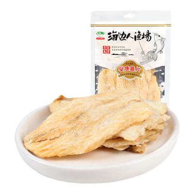 新鲜安康鱼片85g深海鱼肉高蛋白