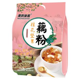 桂花藕粉坚果羹红枣莲子小袋装纯速溶颗粒莲藕粉独立包装早餐营养