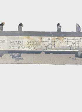 FUJI ELECTRIC EVM31050B 2D35 2DI150A500V x5pc