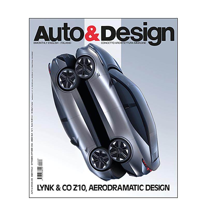 【订阅】Auto & Design 现代汽车设计杂志 意大利意 英双语原版 进口 杂志期刊 汽车杂志资讯 汽车制造设计 年订6期 E015