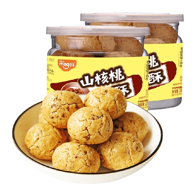 麦吉士山核桃小酥饼干200g×2罐
