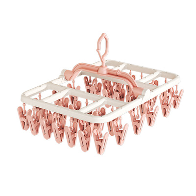 【商超同款】多夹子晾晒衣架