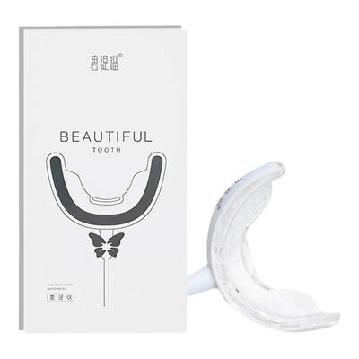 碧缇福官方旗舰店无线新款美牙仪