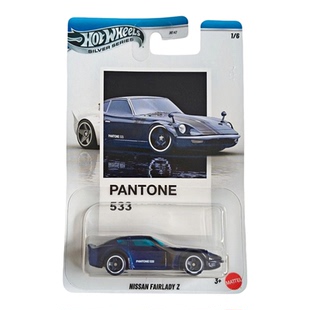 风火轮合金车模型银标高普汽车玩具潘通系列套装保时捷大众JKY47