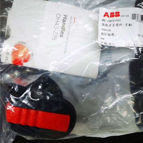OHB45J6OHB45J6E311OTOS附拍前询价下单