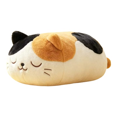 趴趴猫咪抱枕睡梦小猫咪玩偶床上睡觉抱安抚公仔娃娃七夕女生礼物