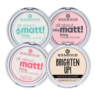 现货德国艾森丝essence粉饼超柔雾光半透明控油定妆香蕉散粉防水