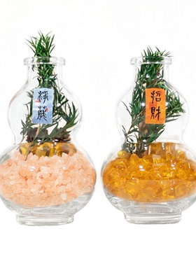 天然粗盐净宅葫芦摆件肉桂