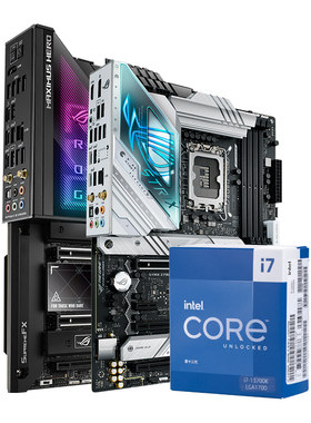 【消费券补贴5%】i7华硕主板套装