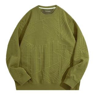 太平鸟男装异材拼接卫衣秋季空气层提花圆领宽松上衣潮流