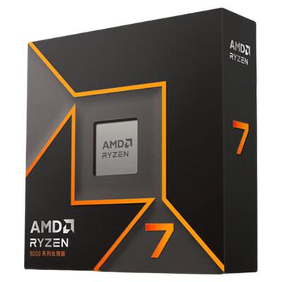 AMD散片盒装处理器三年质保