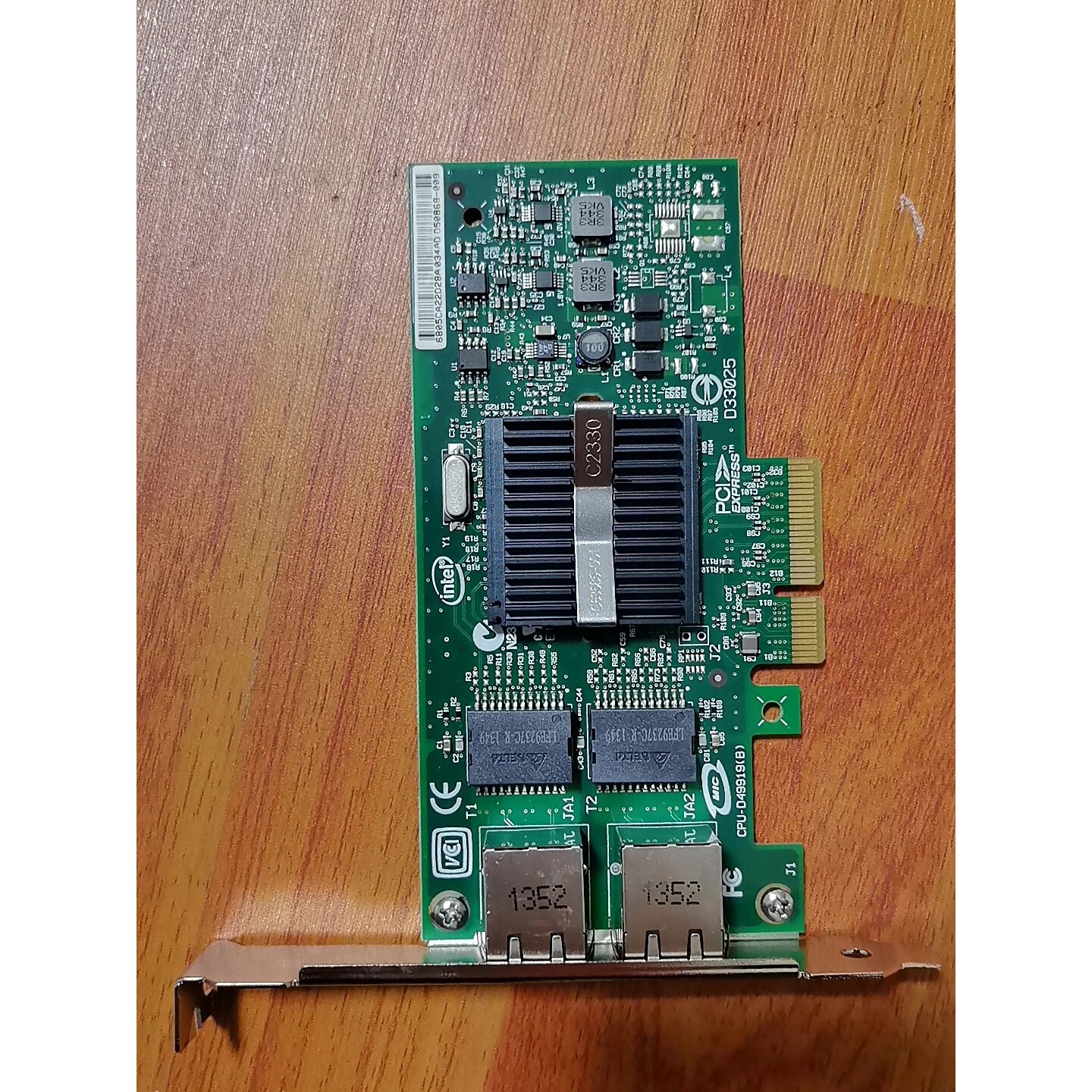 非标价Intel双口千兆网卡PCIE千兆网卡拆机网卡议价