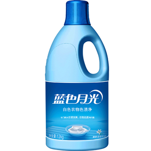 蓝月亮漂白剂白色衣物色渍净1.2kg白衣服专用漂白剂衣物还原剂