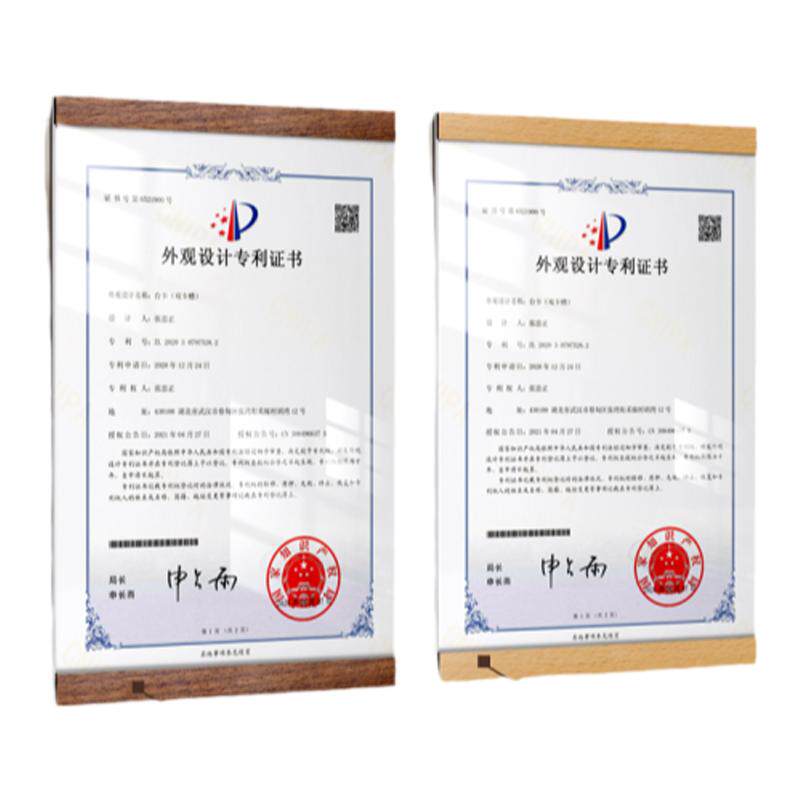专利证框架挂墙免打孔亚克力相框