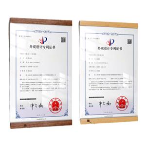 专利证框架挂墙免打孔亚克力相框