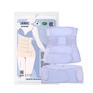 迪福伦收腹带医用灭菌产后产妇专用剖腹产顺产透气大码束缚束腹带