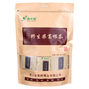 [官方正品]青芝葛野生柴葛根茶熬夜护肝葛根茶健康养生茶包120g