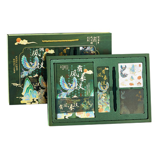 丹青志古典中国风高颜值国潮手账本礼盒套装教师节礼物学生送老师伴手礼笔记本高档彩页日记本送同学开学礼物