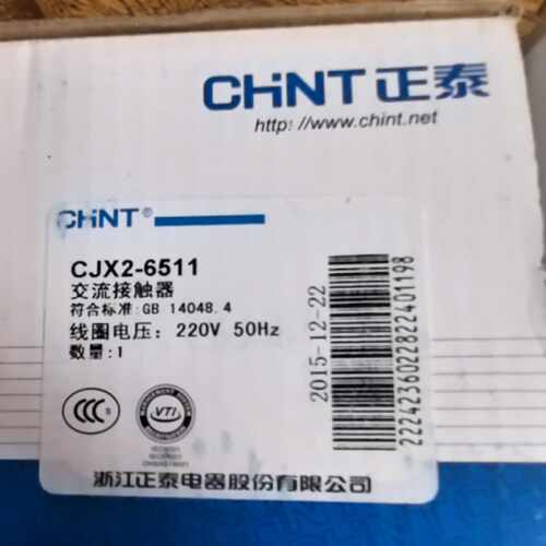 下单前咨询正泰CHNT交流接触器，型号CJX2-6511，线圈电压22