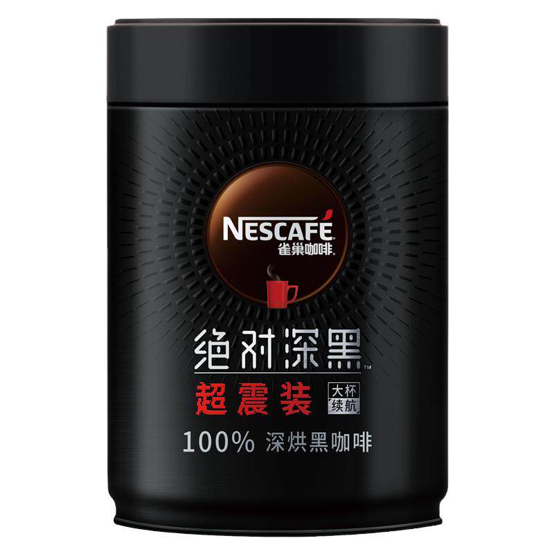 雀巢绝对深黑200g速溶黑咖啡