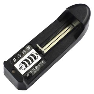 1865035026650锂电池充电器单槽强光手电筒智能充电14500座充包邮