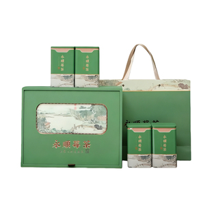 莓茶官方旗舰店高档礼盒装张家界永顺野生特级茶叶特产送礼送领导