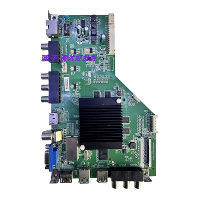 海尔主板原装RT29950-ZC01-01