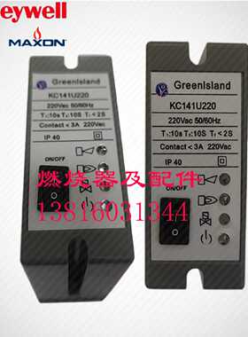 议价Greenlsland KC141R220 KC141U220 FC0601U220 FUVS100 GIV40