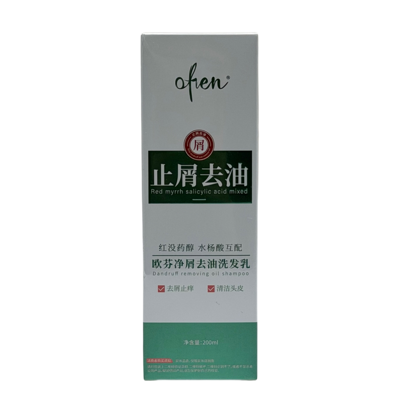 欧芬二硫化硒去屑控油洗发乳