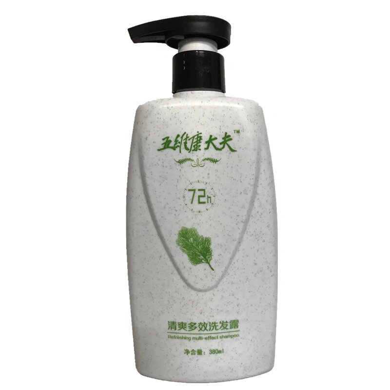 康太夫控油清爽去屑所以发质