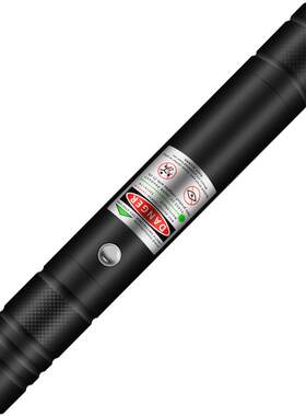 激光笔充电激光灯远射强光大功率红外线激光手电镭射超强逗猫激笔光玩具售楼部沙盘户外绿光指星笔教学射笔